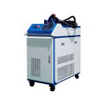 سٹینلیس سٹیل کے لیے ہینڈ ہیلڈ 1000w آپٹیکل فائبر لیزر ویلڈنگ مشین کی قیمت ایلومینیم دستی لیزر ویلڈنگ مشین